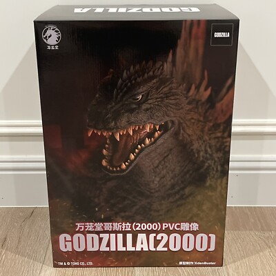 W-Dragon Godzilla 2000 30CM Figure USA IN STOCK