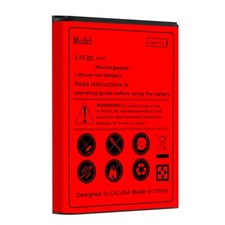 High Capacity 1650mAh Spare Li-ion Battery fit Kyocera DuraXV LTE E4610 Phone