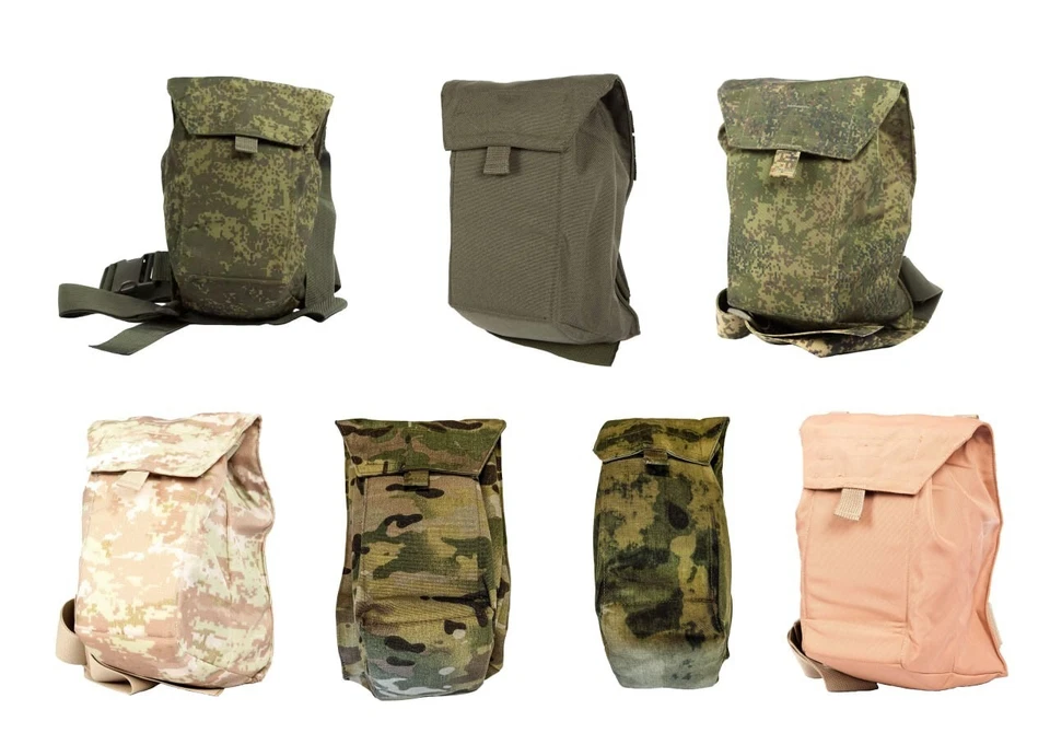 Tactical Pouch For Gas Mask MOLLE Techinkom Hunting Airsoft Russian Army