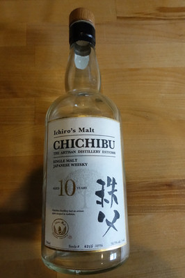 Ichiro Chichibu 10 Year Japanese Single Malt Whisky Bottle