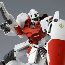 Premium Bandai MG 1/100 GM Command Space