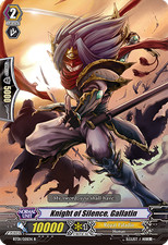 Vanguard TCG card BT01/021EN R Knight of Silence, Gallatin Descent of the King o