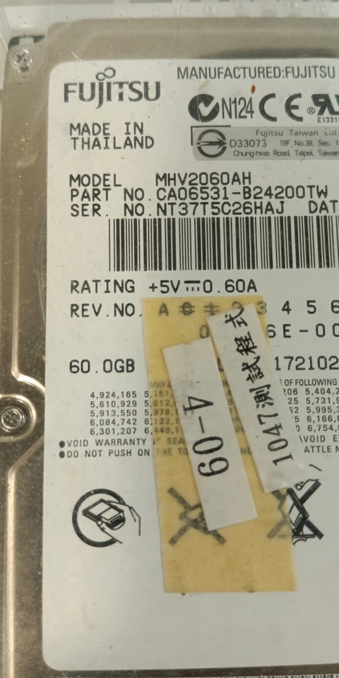 IDE USB 2.0 Externe 2,5 Zoll Festplattengehäuse Acryl 60 GB - Bild 2 von 4