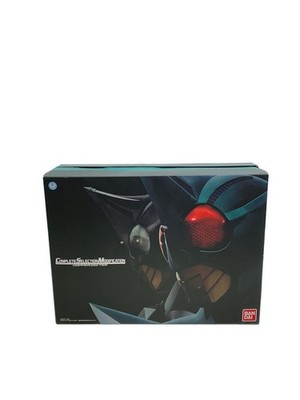 BANDAI | Heroes | Special Effects //