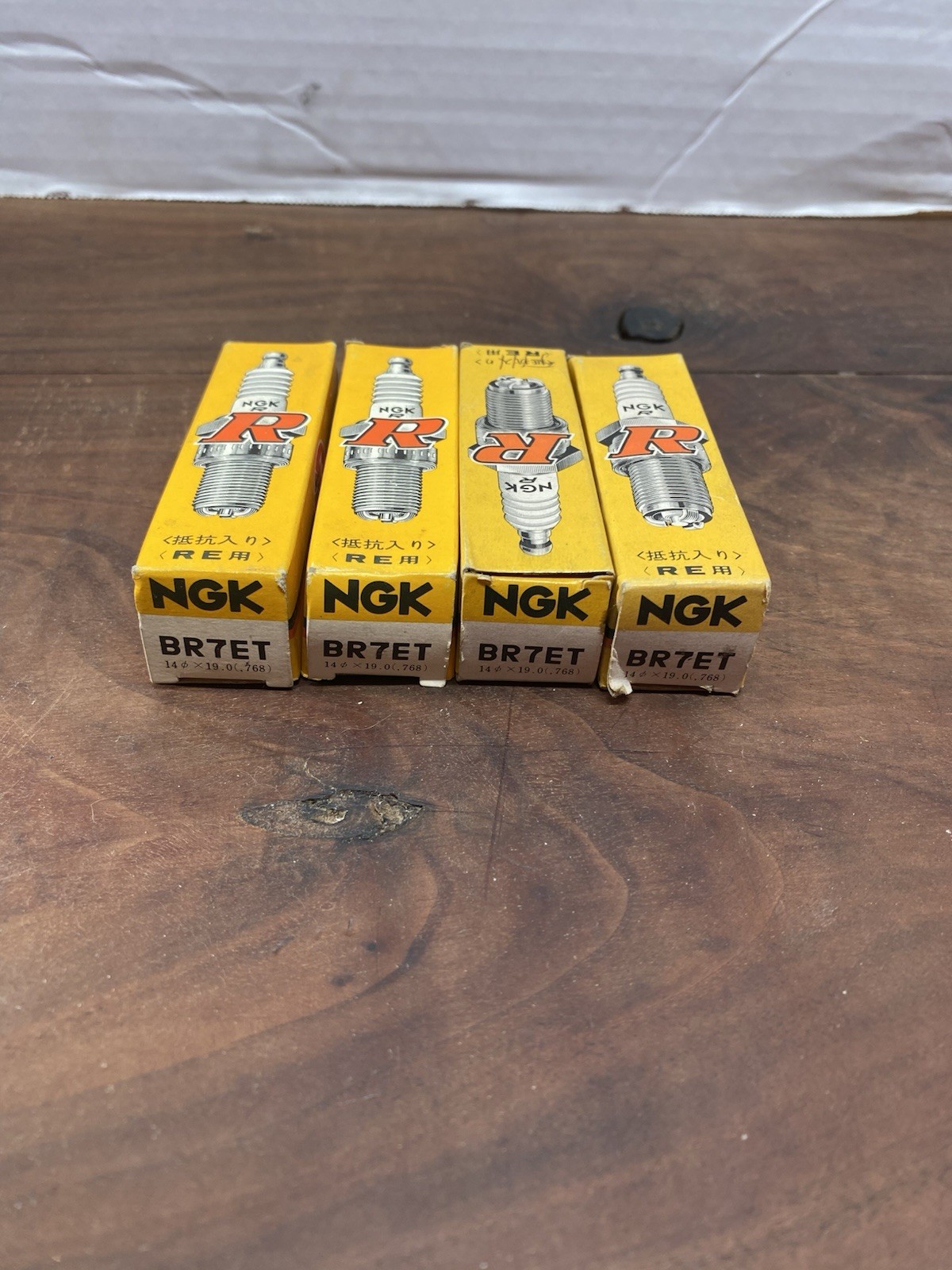 NOS NGK JDM Spark Plugs 4-Pack 4121 BR7ET