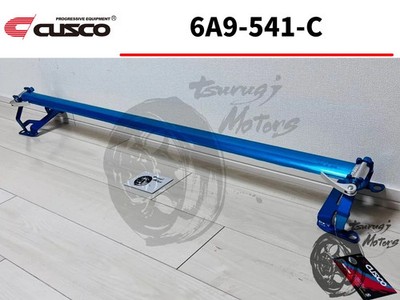 Subaru Cusco Rear Tower Bar Type OS for Wrx S4 VBH Original Rear