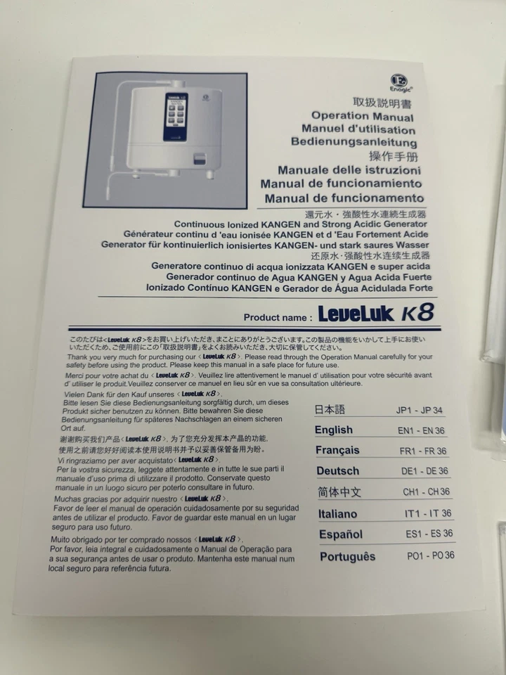 Enagic Kangen Leveluk Operation Manual K8 Information Demo Fact Sheets Guide DVD - Image 2 of 4