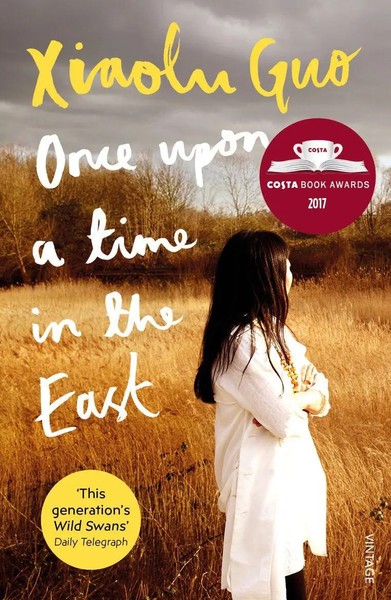 Once Upon A Time In The East | A Story Of Growing Up | Xiaolu Guo | Englisch-image