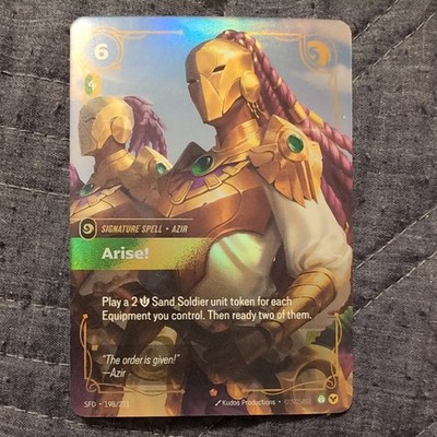 acgカード　　Legend    of    SSP⭐︎38 League of Legends Azir Signature Spell Arise! Kudos 198/221