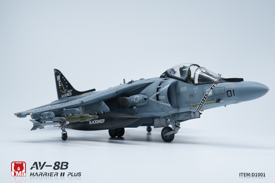 Maquette Avion 1/48 AV-8B Harrier II Plus - UMa Model D1001 - Kit Plastique à Monter