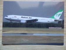 AIRBUS A 300 B4 MAHAN AIR EP-MNQ