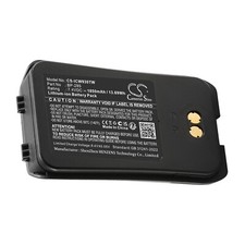 BATTERIE 1850mAh Type BP-285 For Icom IC-M93D