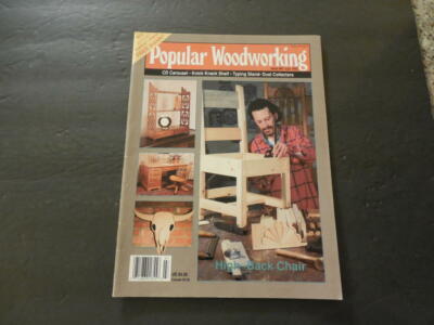 Popular Woodworking Jul 1992 CD Carousel; Typing Stand; Knick Knack     ID:29211