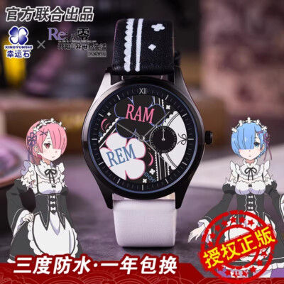 Anime Re:Life in a different world from zero Quartz Watches Ram Rem Wristwatch 