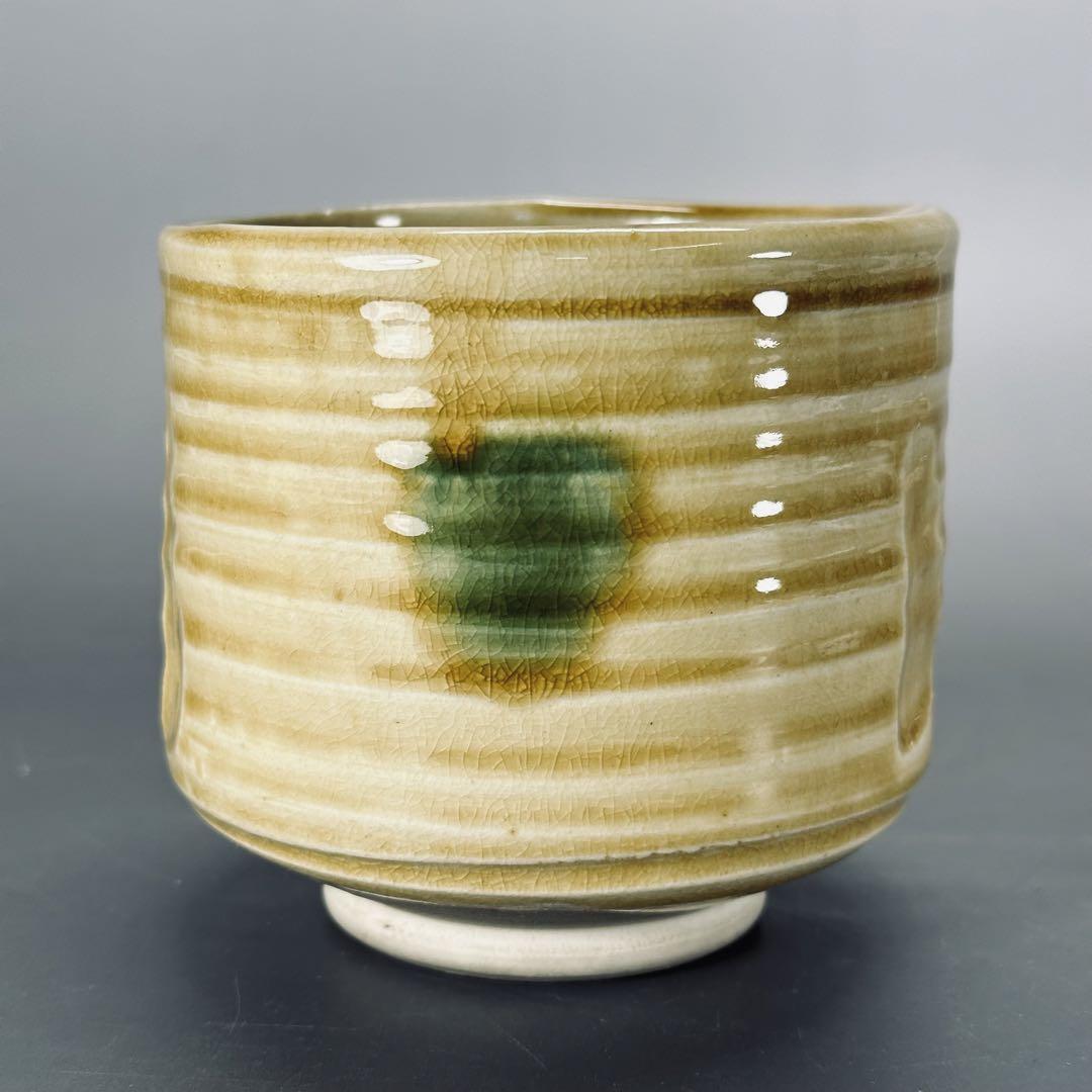 Tea Bowl Kiseto Tube Tea Bowl Matcha Bowl Signed Cosmetic Box