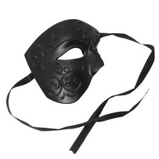 Black Phantom of the Opera Venetian Mask for Masquerade Party
