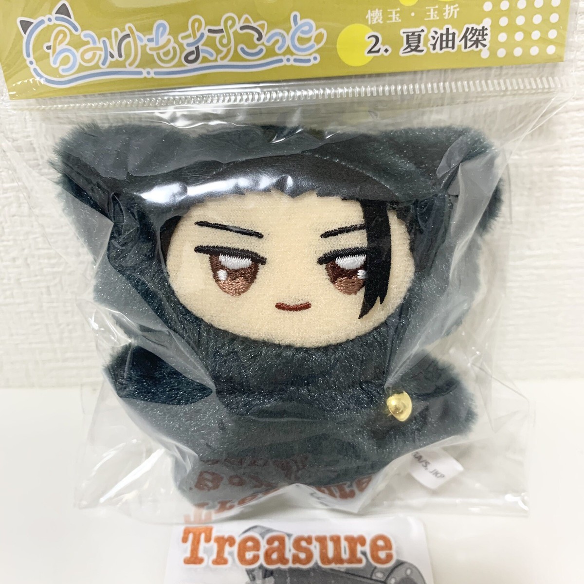 Jujutsu Kaisen Hidden Inventory Premature Chimikemo Mascot Suguru