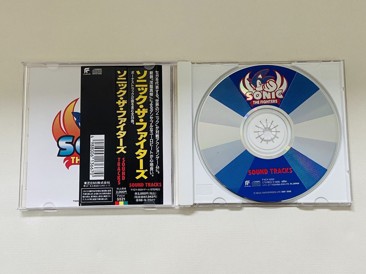 ゲーム CD ソニック・ザ・ファイターズ 帯付きソニックザファイターズ