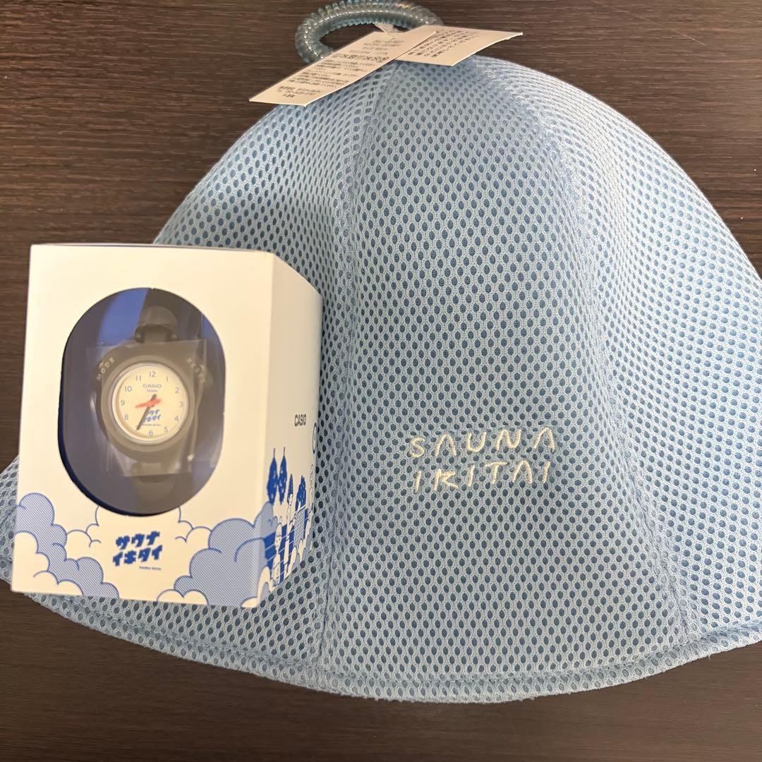 Casio Sauna Watch SAN-100HS-7BJR + Sauna Hat Set Limited Japan New