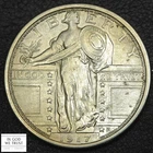 1917 Type 1 Standing Liberty Quarter 25C (CH AU w/ Strong Head Detail!)