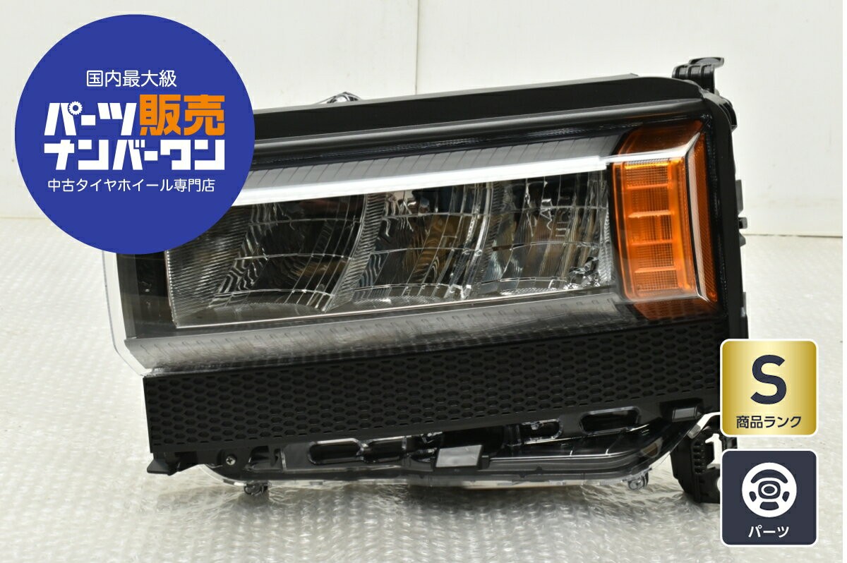 Toyota Land Cruiser 250 VX Genuine LED Headlight Left Side ICHIKO