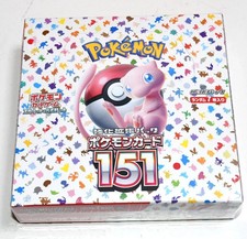 Booster Box Prices | Pokemon Japanese Scarlet & Violet 151