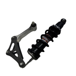 2021 Kawasaki Z900 Rear Shock Absorber Spring Suspension PS1013 OEM