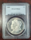 1880 PCGS MS64 MORGAN SILVER DOLLAR