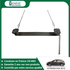 Pare-choc arrière Citroen DS4