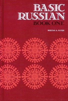 Basic Russian Book 1, Student Edition: ..., McGraw-Hill