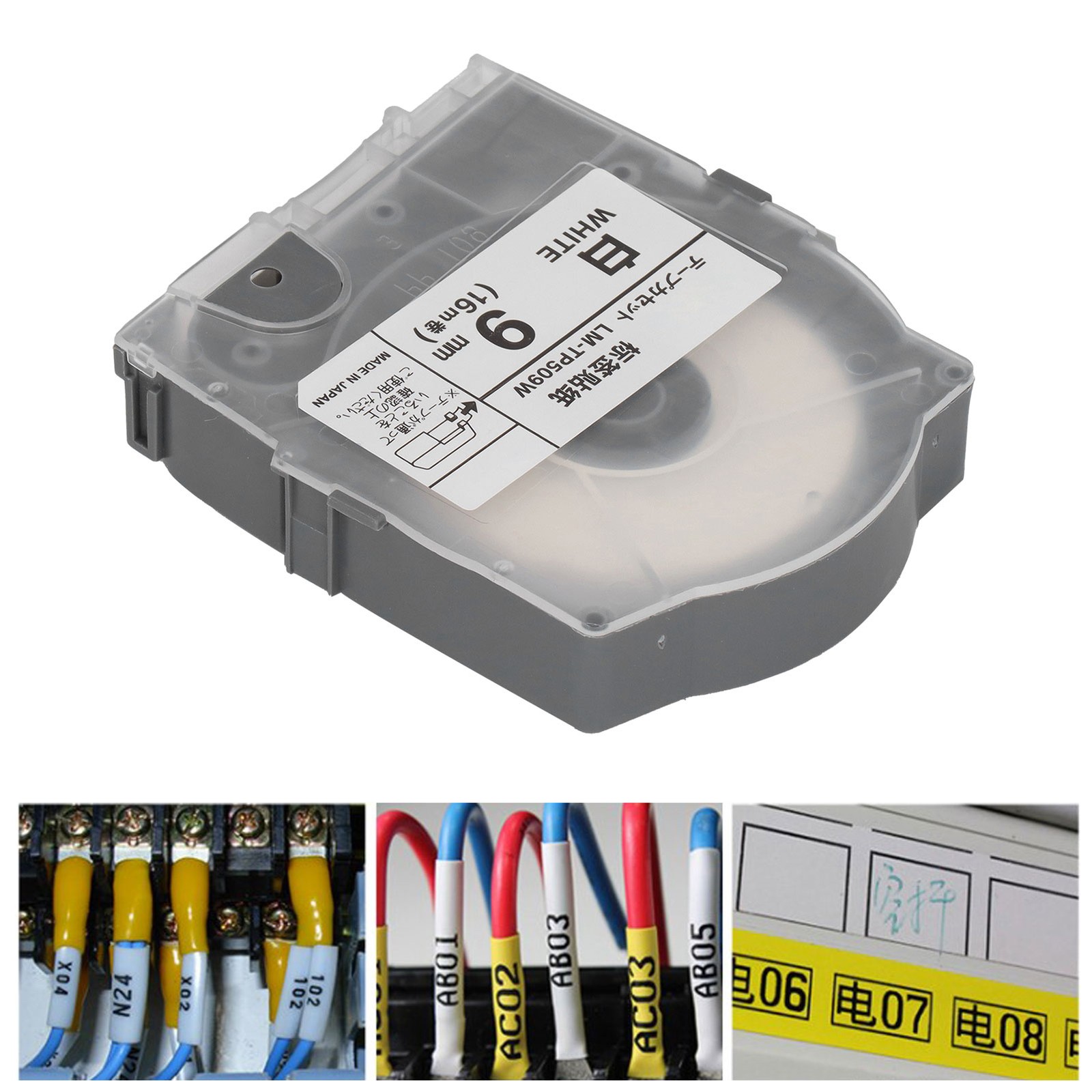 Label Maker Tape Refill Wear Resistant Clear Printing For MAX LM 550A Excellent