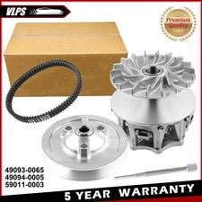 Primary & Secondary Clutch w/ Belt for Kawasaki Brute Force 650 Prairie 700/650