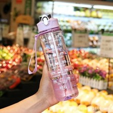 Sports Water Bottle Gym Travel Drinking Leakproof Bottle With Straw BPA-Free UK