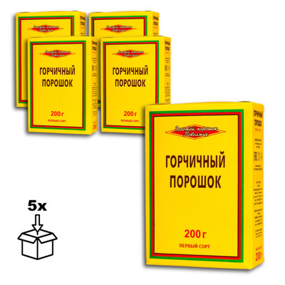 Senfpulver - 5 x 200g