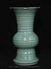 9.3" Old Chinese Marked Dynasty Palace Song Guan Kiln Porcelain Bottle Vase