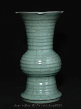 9.3" Old Chinese Marked Dynasty Palace Song Guan Kiln Porcelain Bottle Vase
