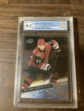 2020-21 Upper Deck Victor Soderstrom Young Guns Clear Cut Gcg 9.5