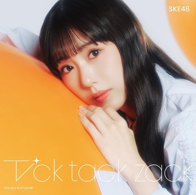 Ske48 Tick Tack Zack Limited (CD) (UK IMPORT)