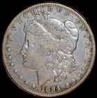 1894 O Silver Morgan Dollar $1 Coin KEY DATE VERY FINE NO RESERVE FREE SHIPPING
