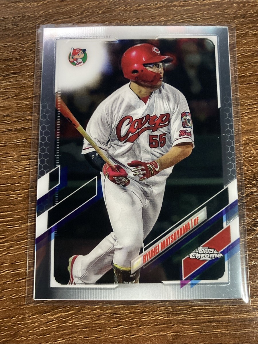 2021 Topps Chrome NPB Nippon Professional Baseball - Ryuhei 2021 Topps Chrome NPB Nippon Professional Baseball - Ryuhei