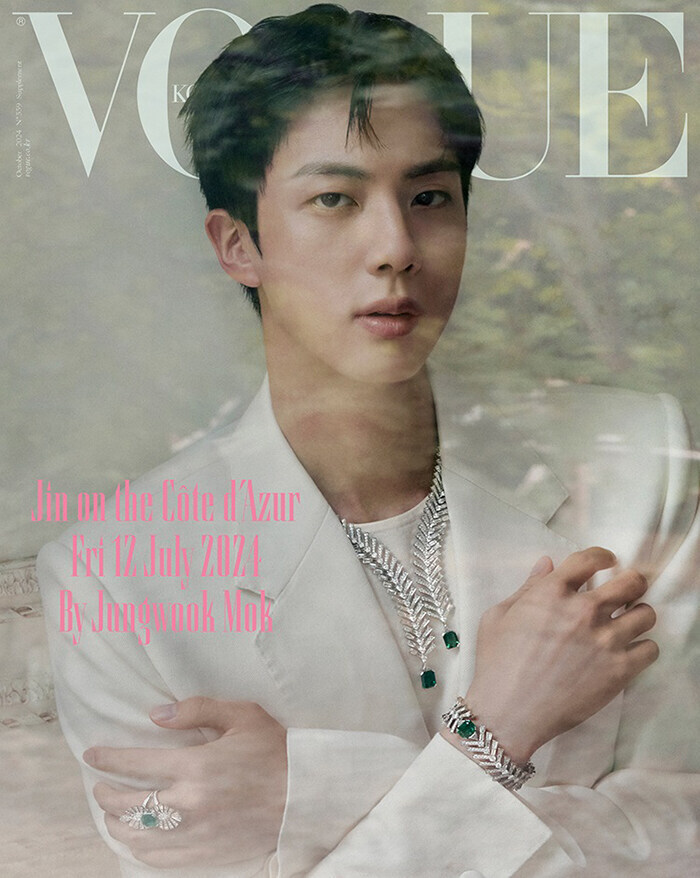 BTS JIN VOGUE Korea 2024 10 OCTOBER Magazine Edition KPOP