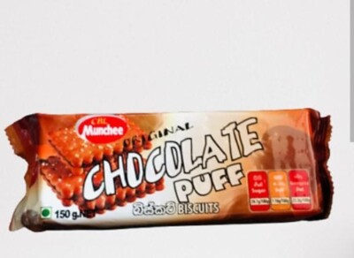 MUNCHEE CHOCOLATE PUFF Tea Biscuits 200g Original Chocolate Puff Cream Biscuits