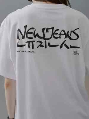 NewJeans x Hiroshi Fujiwara T-Shirt White Ver. 2 BUNNIESCAMP