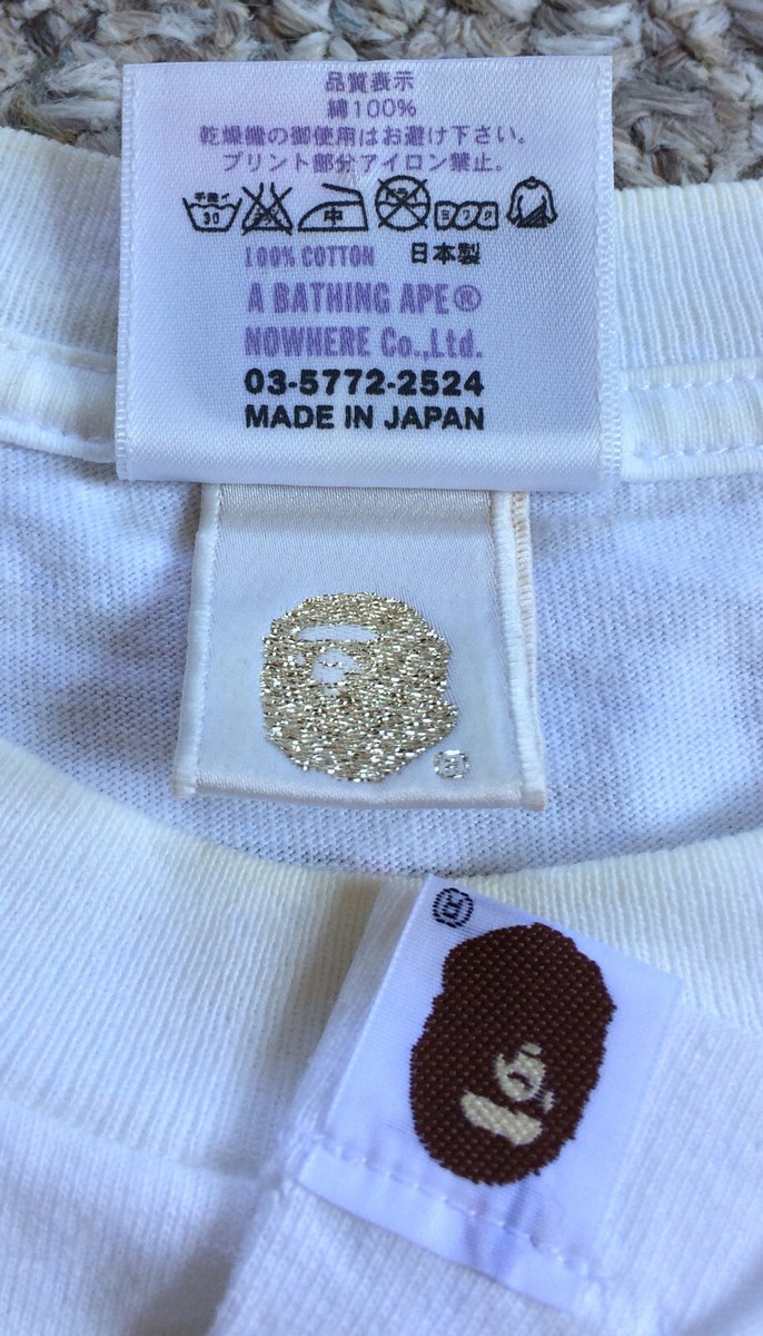 F/W 2007 Bape x Kanye West Teriyaki Boyz T-Shirt | eBay