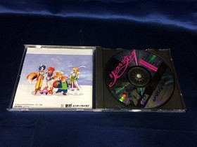 Used Wrinkle River Story SEGA Saturn game, tested, minor signs of wear