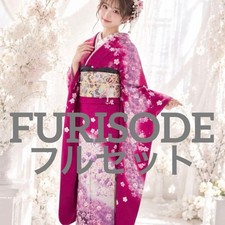 Pure Silk Kimono Set Long-Sleeve Purple Embroidery Unused 80cm Sleeve