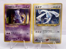 Pokemon Card Lugia Mewtwo GB Game Boy Promo 2 Set Holo Japanese