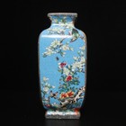 Old Chinese Famille Rose Vase W/peony Qianlong MK