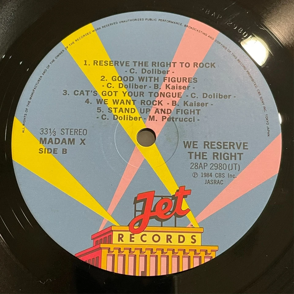 MADAM X We Reserve the Right Original Japanese Vinyl Pressing w/OBI EX+ 1984 - Image 4 of 4