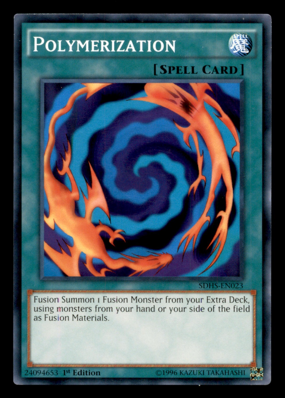 Polymerization Common Structure Deck: HERO Strike SDHS-EN023